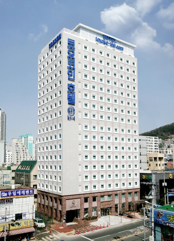 How to plan two days in Daegu: after one night, day two needs its own job