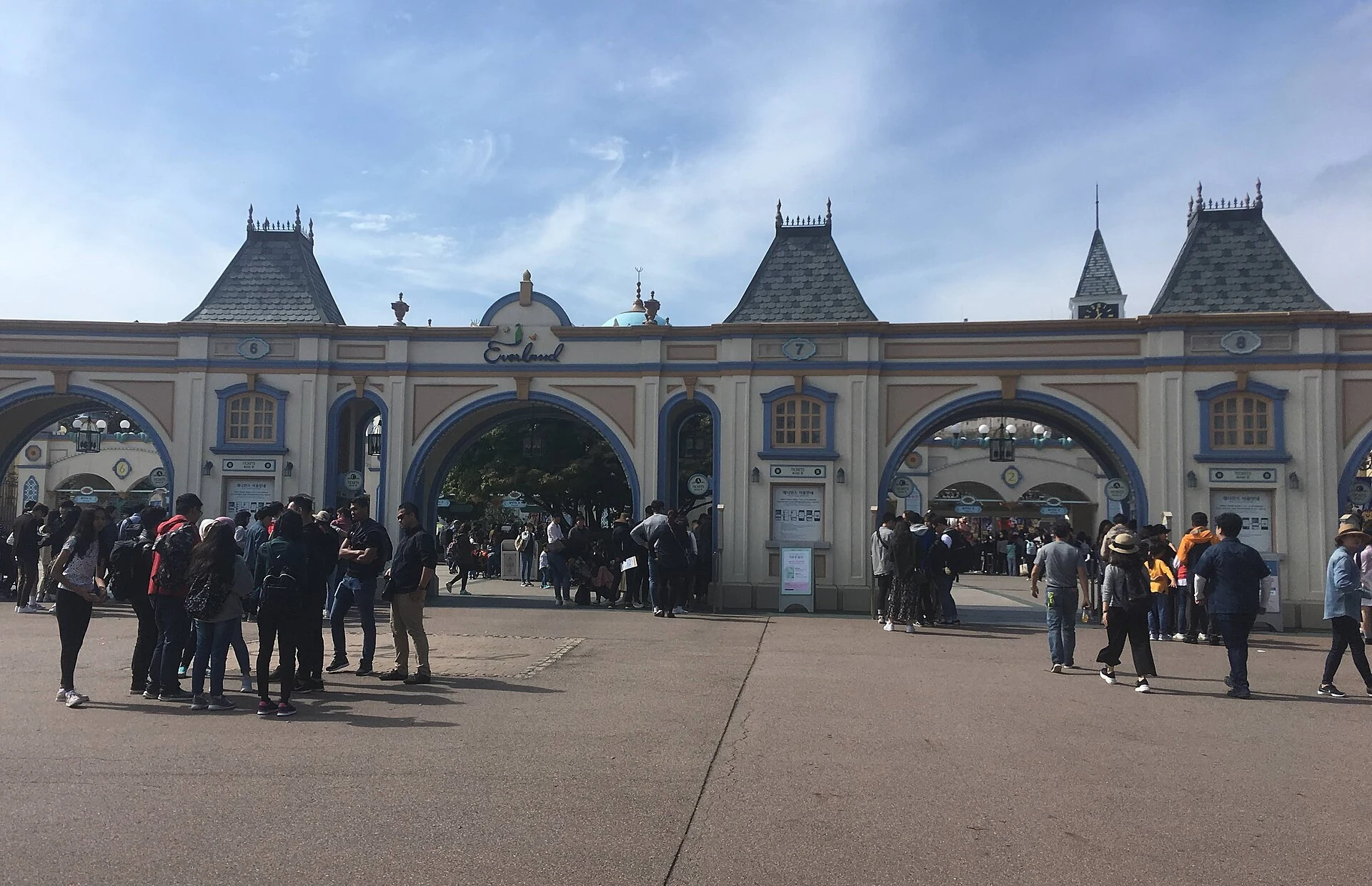 How Should You Buy Everland Tickets? First Decide Whether to Bundle Transportation