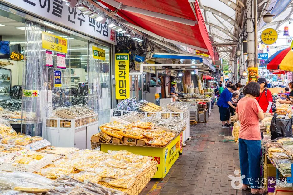 Daegu Dongseongno Street Route Decision: Shopping Spine, Culture Walk or Heat-Proof City Evening?