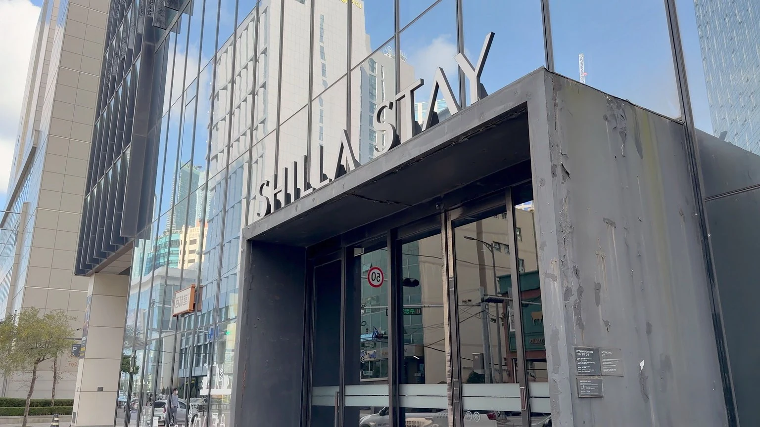 Shilla Stay Haeundae 評價：9 月別再把 Rooftop 泳池 算進房價