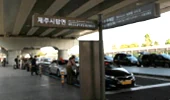 Jeju International Airport taxi stand