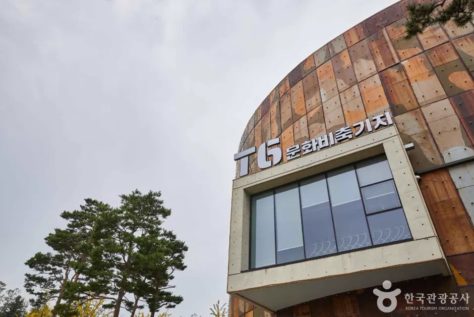Is Oil Tank Culture Park Worth It? A Samam Slow-Afternoon Decision